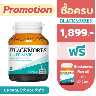 Blackmores Lutein-Vis 60 capsules