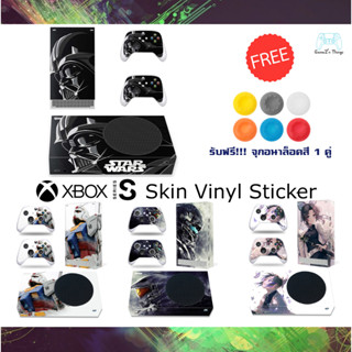 สติกเกอร์ติดเครื่องและจอย กันรอย XBOX Series S Skin Vinyl Sticker *แถมฟรีจุกอนาล็อค