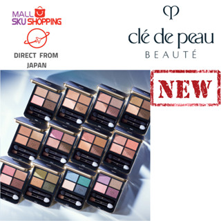 【Direct from Japan】CPB  Cle De Peau Beaute cpb Eye Color QUAD 6g / eye shadow /4colors luxurious compact make up color / makeup / อายแชโดว์/เครื่องสำอาง/ความงาม /skujapan