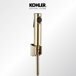 KOHLER Cuff hygiene spray สายฉีดชำระพร้อมสายอ่อนและขอแขวน รุ่นคัฟ สีเฟรนช์โกลด์ K-98100X-AF