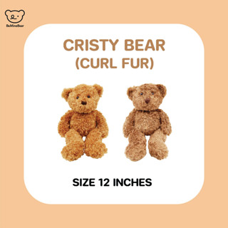 Cristy Bear Curly Fur ตุ๊กตาหมีคริสตี้ขนหยิก ขนาด 12นิ้ว