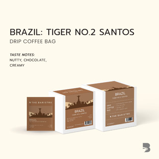 กาแฟดริป คั่วเข้ม  - Brazil Tiger No.2 Santos Drip Coffee Bag