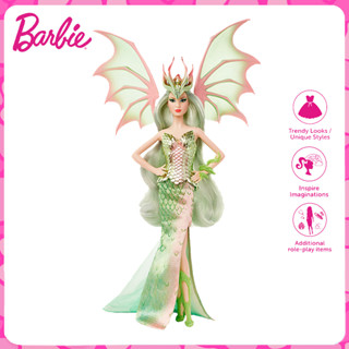 🎀Barbie Doll ตุ๊กตาบาร์บี้คอลเลกชันตุ๊กตามังกรสาวเจ้าหญิงของขวัญวันเกิดของเล่นเด็ก