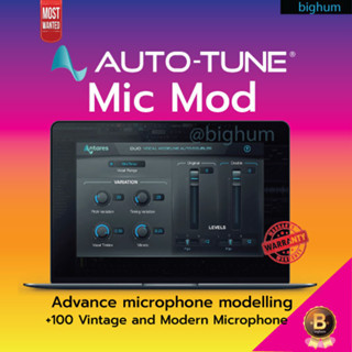 Auto-tune Mic Mod 4 | win/Mac | antares Plugins software