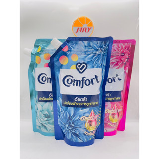 คอมฟอร์ทอัลตร้า ปรับผ้านุ่ม สูตรเข้มข้นพิเศษ 540มล.#คอมฟอร์ท#Comfort*สินค้าในภาพใช้สำหรับเลือกสูตร เท่านั้น*