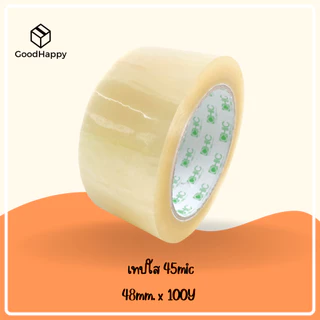 (1ม้วน) เทปใส เทปขุ่น 2 นิ้ว 100 หลา 40, 45, 50 ไมครอน OPP tape เทปปิดกล่อง เทปติดกล่อง สก็อตเทป