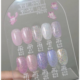 TINY เซตสีเจลเกาหลี Star Candy Soda #086-095 Glitrer collection 10 สีglitter 🇰🇷ของแท้นำเข้าจากเกาหลี🇰🇷พร้อมส่ง