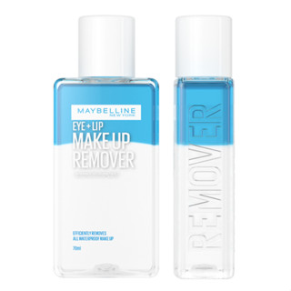 [70 ml] MAYBELLINE EYE &amp; LIP MAKE UP REMOVER เมย์เบลลีน อาย &amp; ลิป เมคอัพ รีมูฟเวอร์ โลชั่นทำความสะอาดเครื่องสำอาง