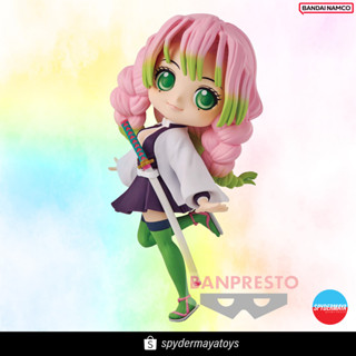 [Pre-Order] Qposket Mitsuri Kanroji - Kimetsu no Yaiba - Banpresto