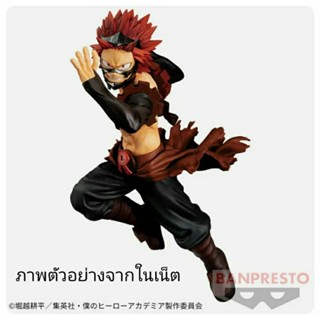 figure Eijiro Karishima มือ 1 ของแท้100% LOT JP จากMy Hero Academy , The amazing heroes volume17