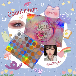 [[ถูก-ของแท้💯-ส่งไว]] ทาตา อายแชโดว์ พาเลทสมุดเล่มใหญ่ เมอเมด Mermaid pallet 35 เฉดสี เนื้อดินน้ำมันกันน้ำ ติดทน