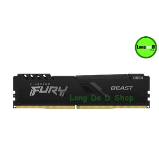 RAM 16GB (16GBx1) DDR4 Bus3200MHz KINGSTON FURY BEAST DDR4 (BLACK) ของแท้ 100% ประกันศูนย์ไทย