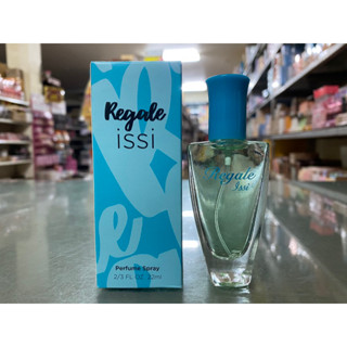 น้ำหอม Regale issi Perfume Spray 22 ml.