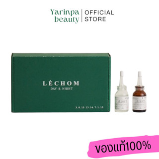 LeChom Bright&amp;Dewy เซรั่มเลอโฉม day &amp; night ฮิวเมคสกิน Humec skin ของแท้