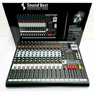 ส่งฟรี MIXER Sound Best รุ่น MGP-12X พร้อม bluetooth