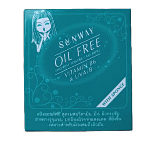 sunway oil-free two-way powder cake SPF15  (refill พร้อมสปองค์) 12กรัม