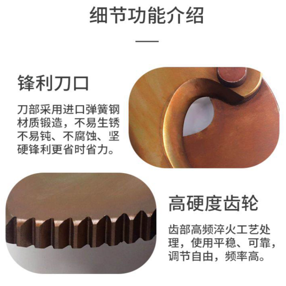 ERORO เครื่องตัดสลักเกลียวสายเคเบิล  สายไฟ สายอลูมิเนียมทองแดง แบบเฟือง รุ่น J40 ราคา ถูกที่สุด ดีลบีเคเค แกลเลอรีภาพที่ 8