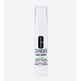 Clinique Even Better Clinical Radical Dark Spot Corrector + Interrupter