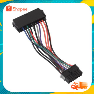 สาย 24 Pin to 14 Pin PSU Main Power Supply ATX Adapter Cable