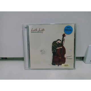 1 CD MUSIC ซีดีเพลงสากล Norikatsu Koreyasu  Lush Life  (A15G162)