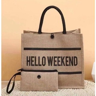 กระเป๋าสาน+กระเป๋าถือ เซ็ท2in1 (1เซ็ทได้2ใบ) Collection HELLO WEEKEND งานสวยเก๋เลิศมากค่ะ