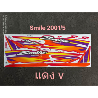 สติ๊กเกอร์ SMILE สีแดง V ปี 2001