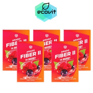 [5 กล่อง] Amado Fiber II 14 Berry อมาโด้ ไฟเบอร์ ทู โฟร์ทีน เบอร์รี่ [5 ซอง/กล่อง]