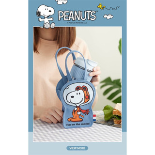 กระเป๋าใส่กระติกน้ำ แก้วน้ำ snoopy