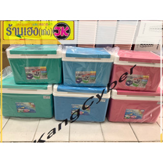 กระติกน่ำ สีเหลี่ยมขนาด10ลิตร สีสวย ลายไม้