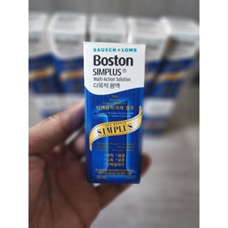 [พร้อมส่ง] Bausch and Lomb Boston Simplus Multi Action Solution 30ml  ขนาดพกพา