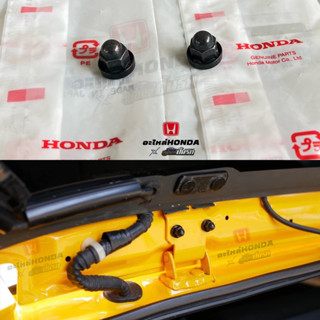 น็อตหัวหมวกสปอยเลอร์แท้ 2ตัว HONDA CIVIC EK COUPE,EG 3DOOR