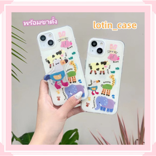 🎁ส่งของขวัญ🎁เคสไอโฟน สำหรับ 11 13 for iPhone Case 14 12 Pro Max น่าสนใจ การ์ตูน สัตว์ กันกระแทก ปกป้อง เคสโทรศัพท์