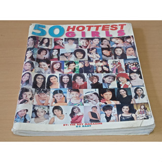 50 hottest girls  ยุคปี2000