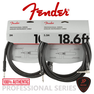 FENDER PROFESSIONAL SERIES INSTRUMENT CABLE สายแจ็ค