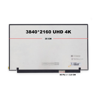 จอโน๊ตบุ๊ค LED 15.6 นิ้ว SLIM UHD 3840*2160 4K 60 HZ 40 PIN 99%SRGB NMF601EA1-1