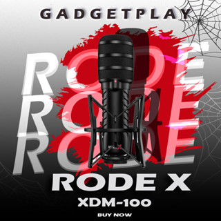 [กรุงเทพฯ ด่วน 1 ชั่วโมง] RODE  XCM-50 | XDM-100 | Compact Condenser USB Microphone สินค้ารับประกันศูนย์ไทย 2 ปี