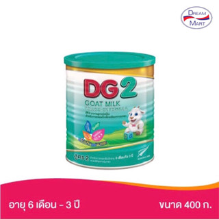 [นมผง] DG ดีจี นมแพะ สูตร2 ขนาด 400 กรัม Exp.18/10/24