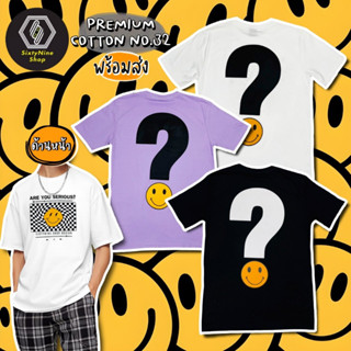 พร้อมส่ง เสื้อยืดพิมพ์ลาย " Question Mark?"