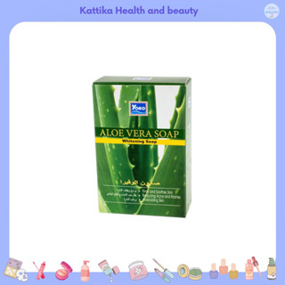 YOKO ALOE VERA WHITENING SOAP 100 g