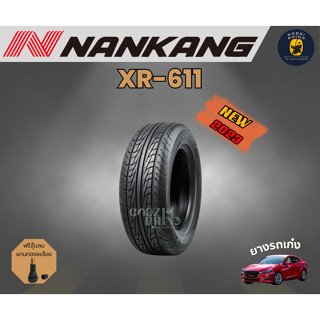 NANKANG 165/55 R13 รุ่น  XR-611 (จำนวน 1 เส้น) ปี2023🔥🔥 พิเศษ!! แถมจุ๊บฟรีตามจำนวนยาง