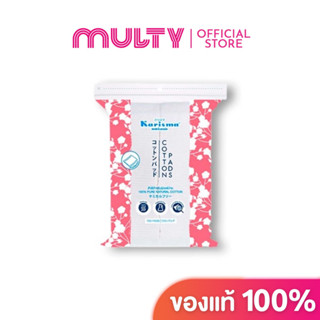 (กดสั่ง2ชิ้น 39บาท)**โปรเริ่มวันที่ 01-30/09/66**Karisma Cotton pads compressed edge 100pads. สำลีแผ่น