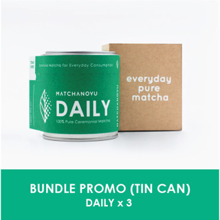 Daily Tin Can Bundle - มัทฉะเกรดพิธีชงชา  100% นำเข้าจากญี่ปุ่น Ceremonial Matcha Refill Pack 3กระปุก