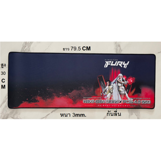 MOUSE PAD (แผ่นรองเมาส์) INTEL Marvel’s Avengers Mouse pad ใหญ่ และยาวมาก