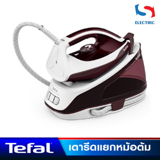 Tefal เตารีดแรงดันไอน้ำ รุ่น SV6120 ขนาด 1.4 ลิตร แรงดัน 5.5…