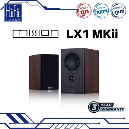 Mission LX1 MKii Bookshelf Speaker