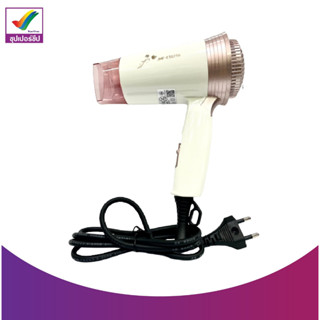 JMF ไดร์เป่าผม ET6256 รุ่น Hair Dryer 1600W ET6256