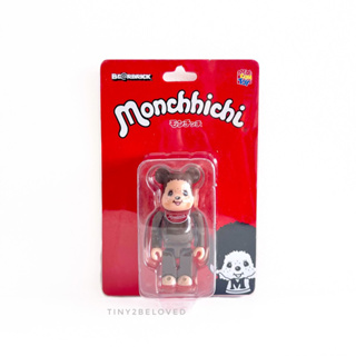 Be@rbrick 100% Monchhichi