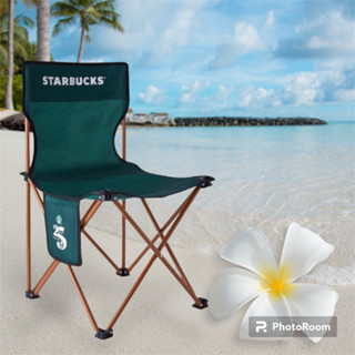 STARBUCKS® REWARDS CAMPING CHAIR