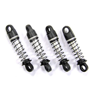 KYOSHO Aluminum Oil Shock Set(4Pcs/MB-010) MBW036