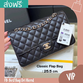 🔥กระเป๋าคลาสสิคชาแนล Classic Flap Bag  ดำอะไหล่เงิน❌งานVIP❌25.5cm.🔥[หนังอิตาลี] ภาพถ่ายงานจริง ทักแชทก่อนกดสั่งซื้อ